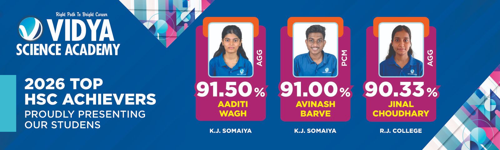 HSC Result 2026 2