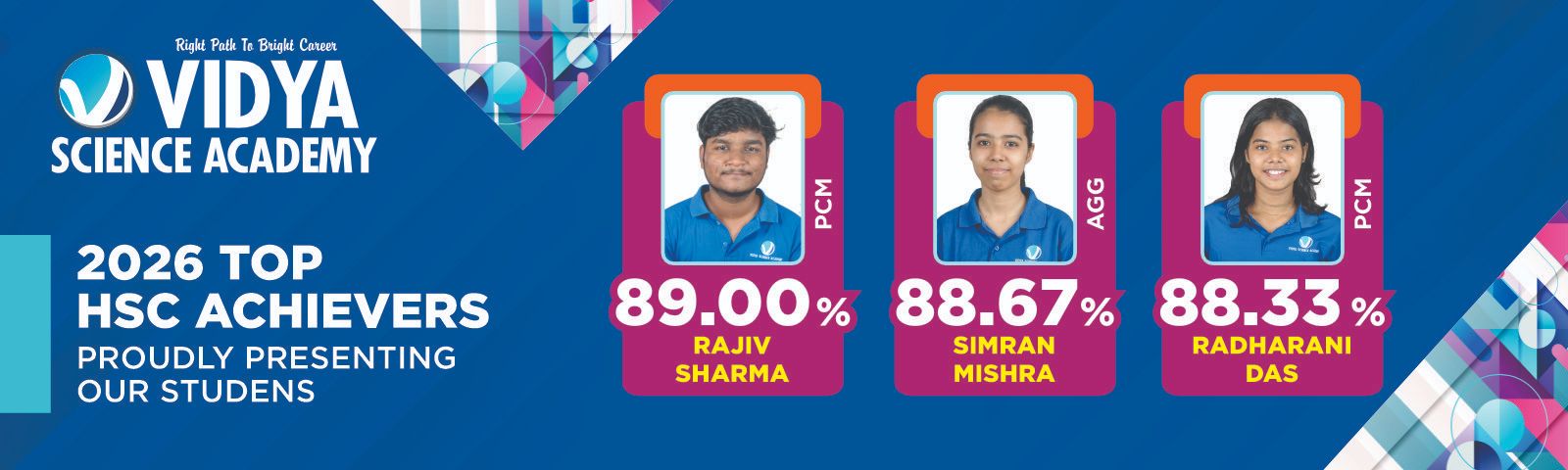 HSC Result 2026 3