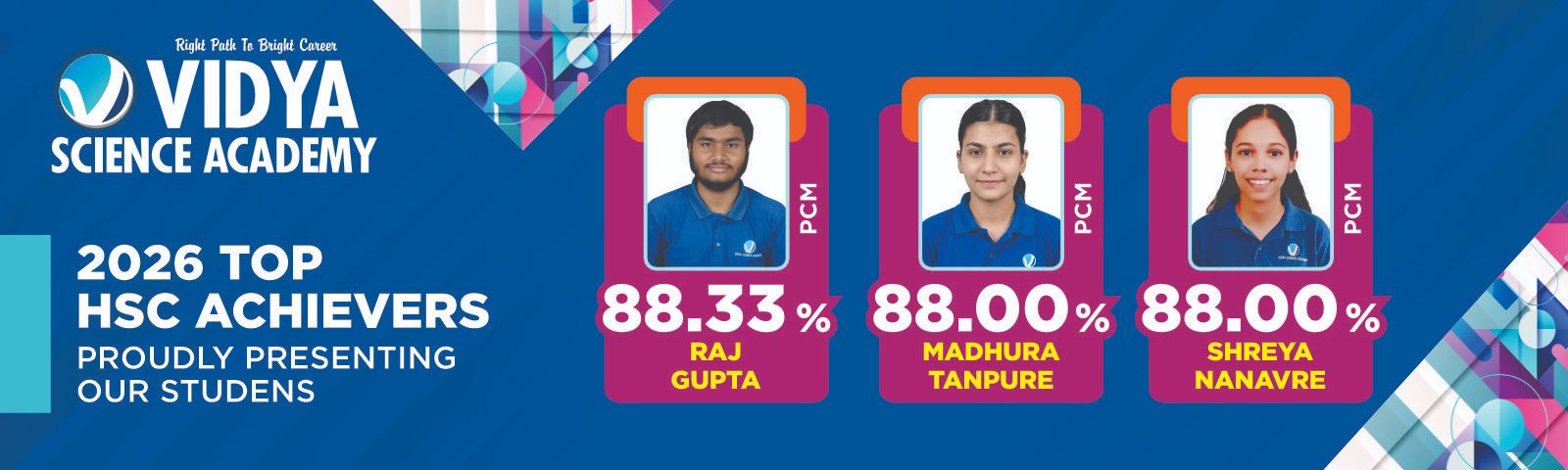 HSC Result 2026 4