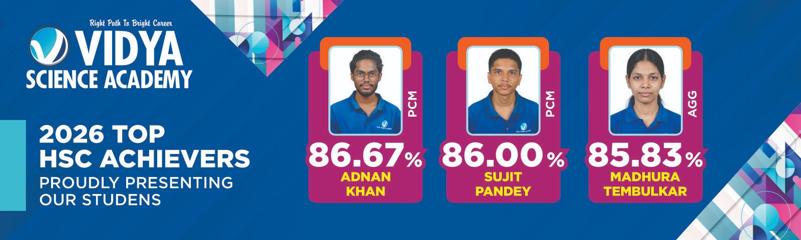 HSC Result 2026 5