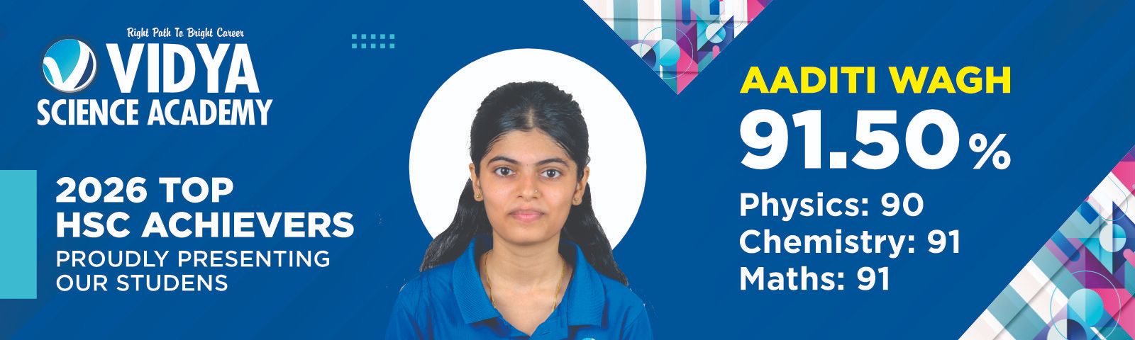 HSC Result 2026 8