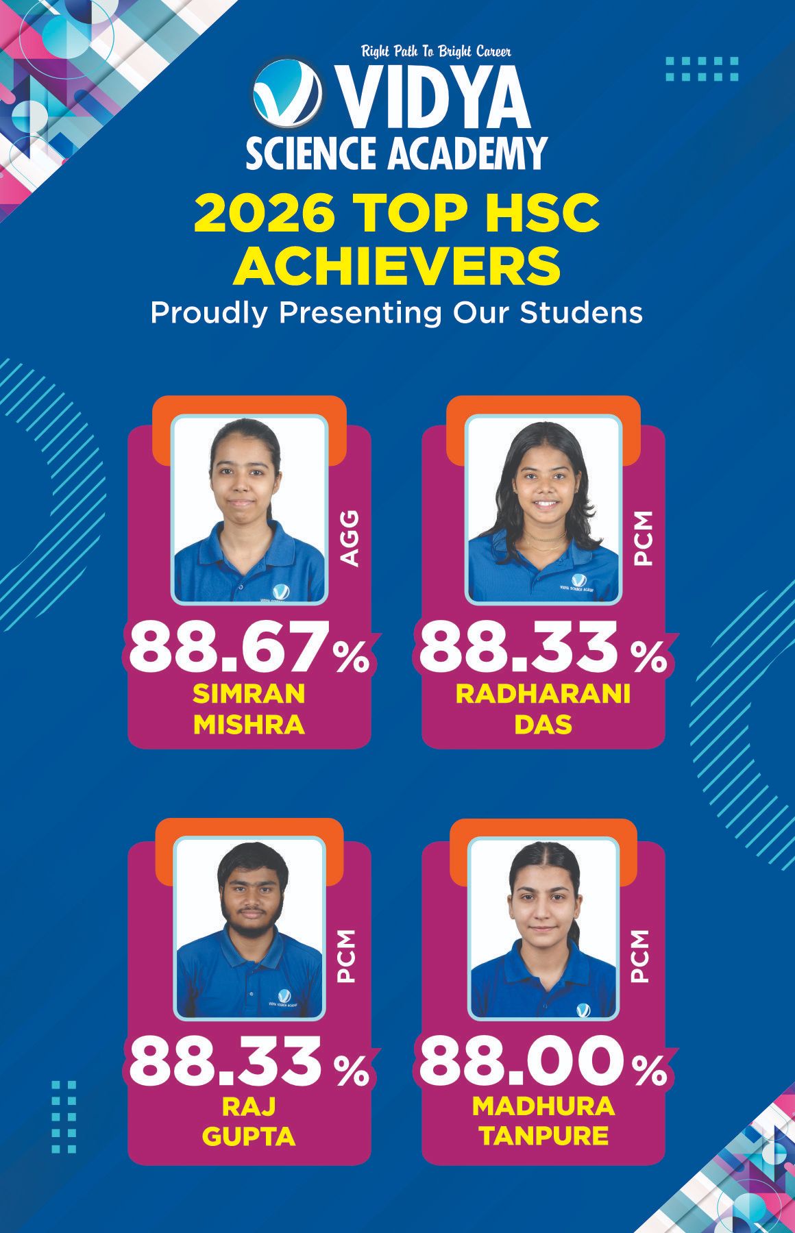 HSC Result 2026 Mobile 3