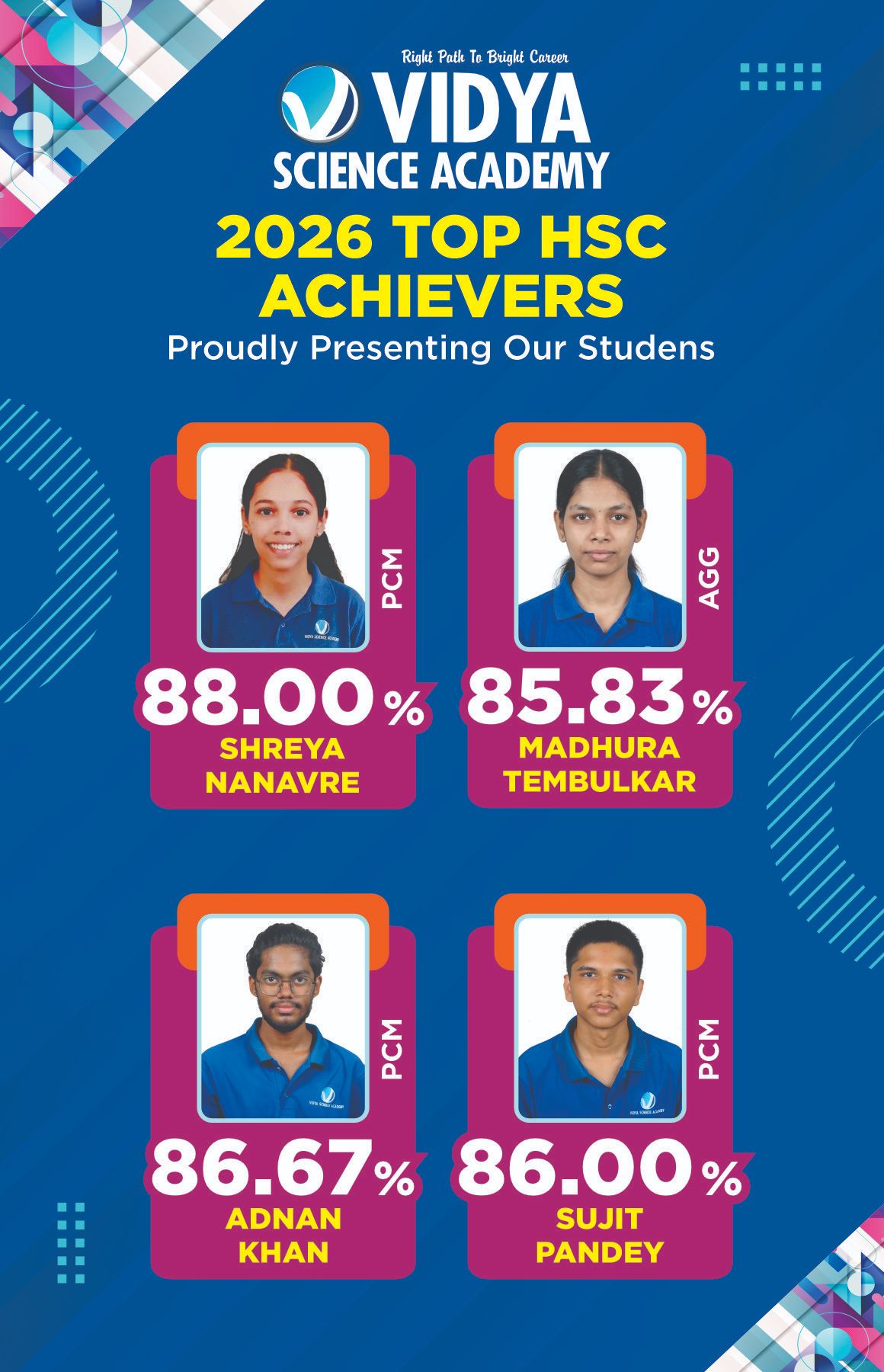 HSC Result 2026 Mobile 4